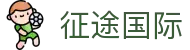 征途国际 - 实力雄厚且口碑卓越的综合性博弈中心